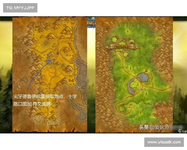 魔兽世界战网：隐匿身影，角色隐藏秘技揭秘