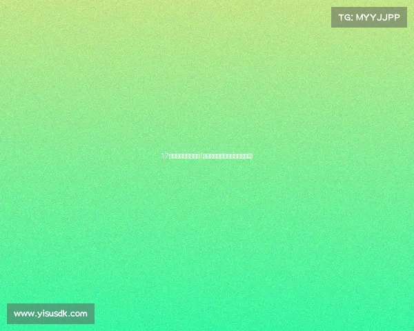 17电子竞技俱乐部基地(电子竞技俱乐部基地花了多少钱)