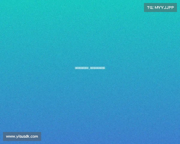 耀虎杯电子竞技双明_耀虎食品饮料有限公司